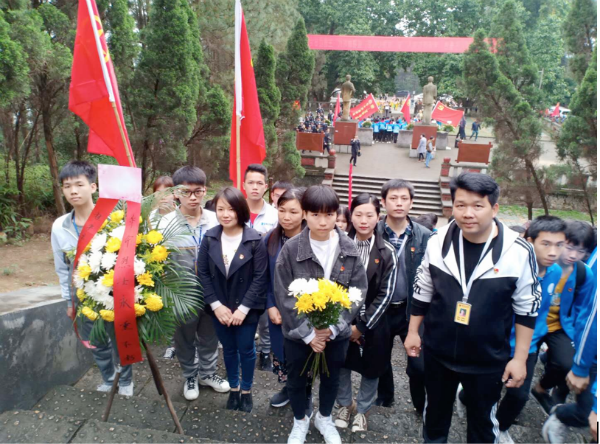 球友会网页版开展清明祭英烈活动