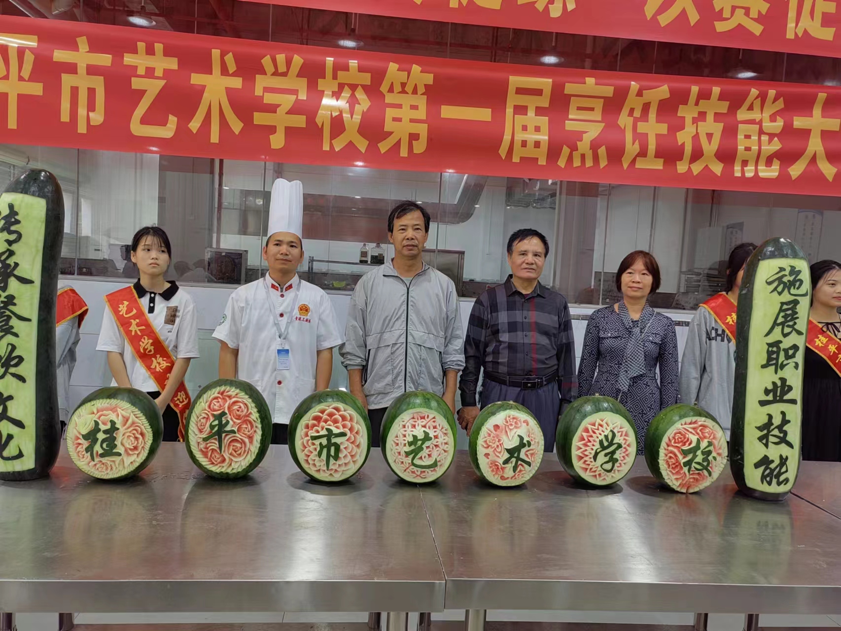 球友会网页版第一届烹饪技能大赛圆满结束 丨 球友会网页版