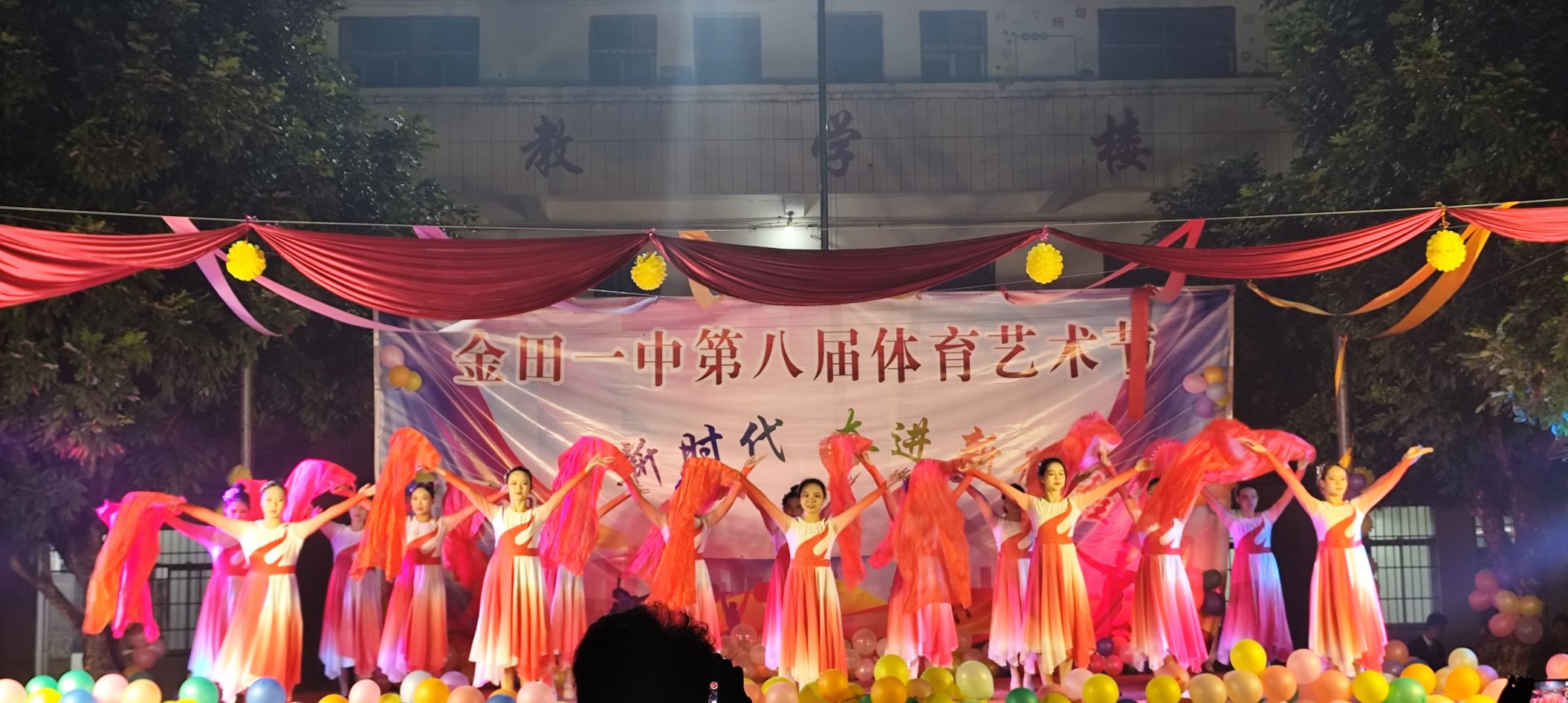 球友会网页版到金田一中、石咀二中参与晚会表演 丨球友会网页版