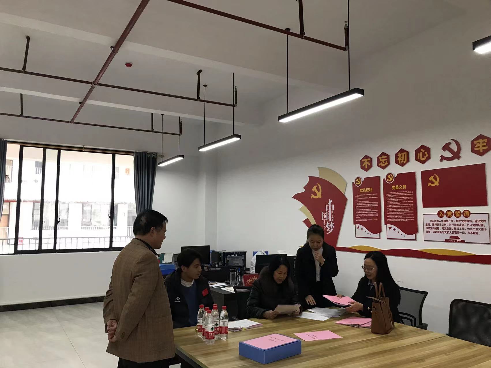 教育局到校检查学校创建“五好”关心下一代工作委员会相关台账 丨 球友会网页版