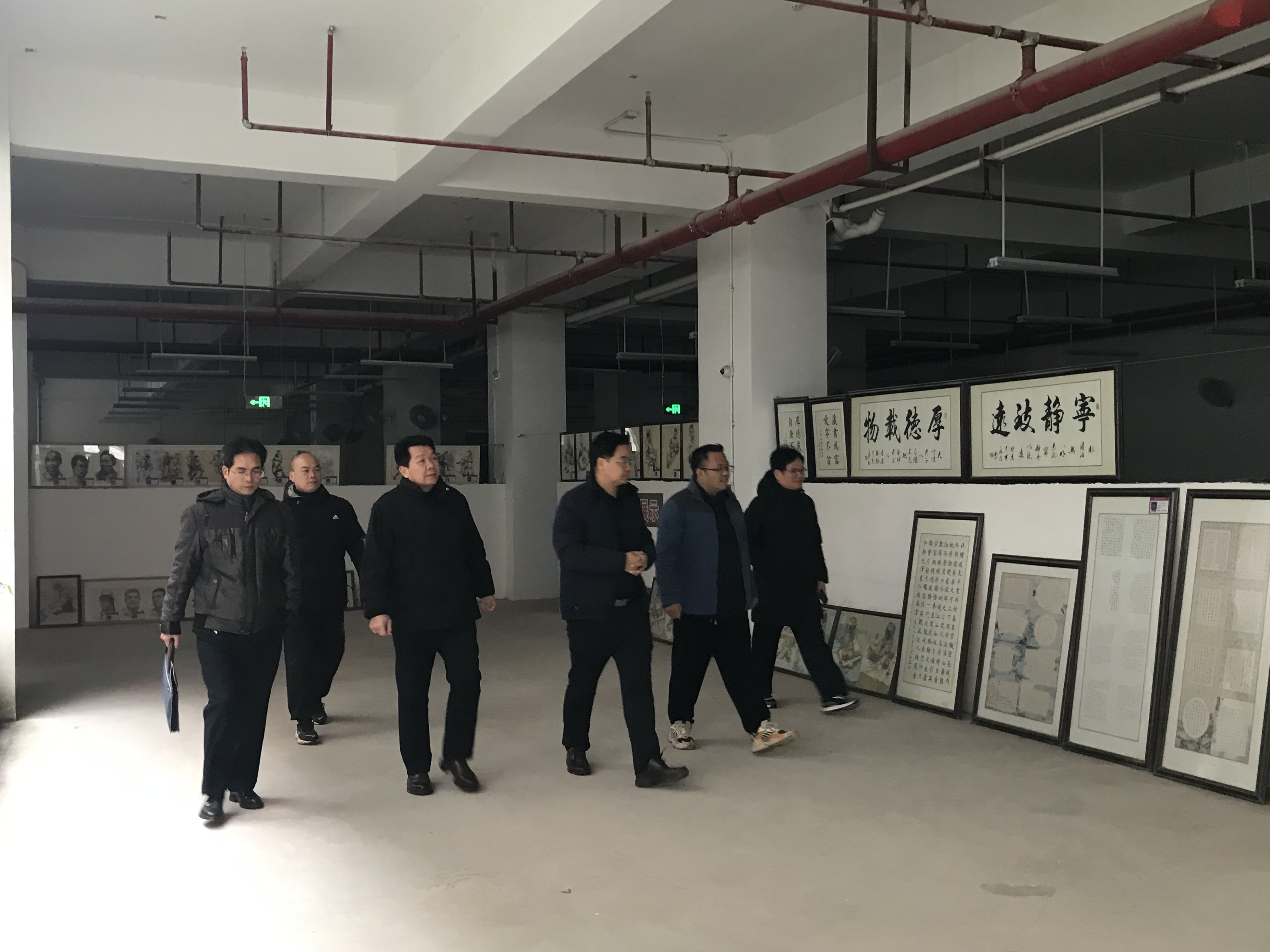 教育局成就办领导莅临我校指导工作 丨 球友会网页版