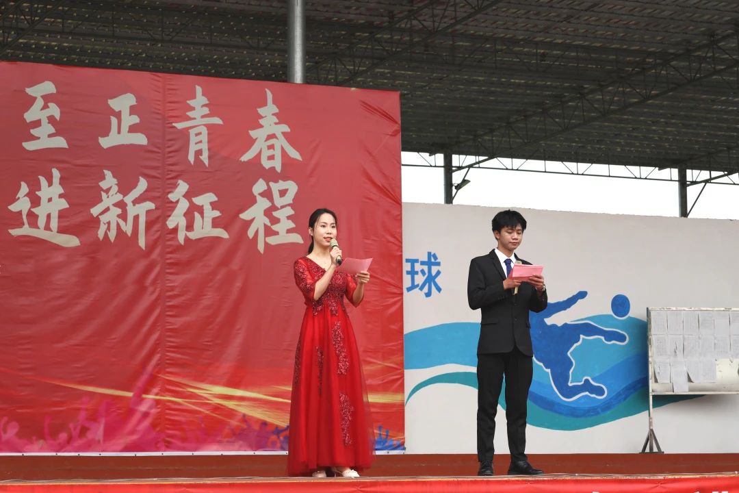 传承五四薪火 展现青春风采——我校举行“五四”青年节系列活动 丨球友会网页版