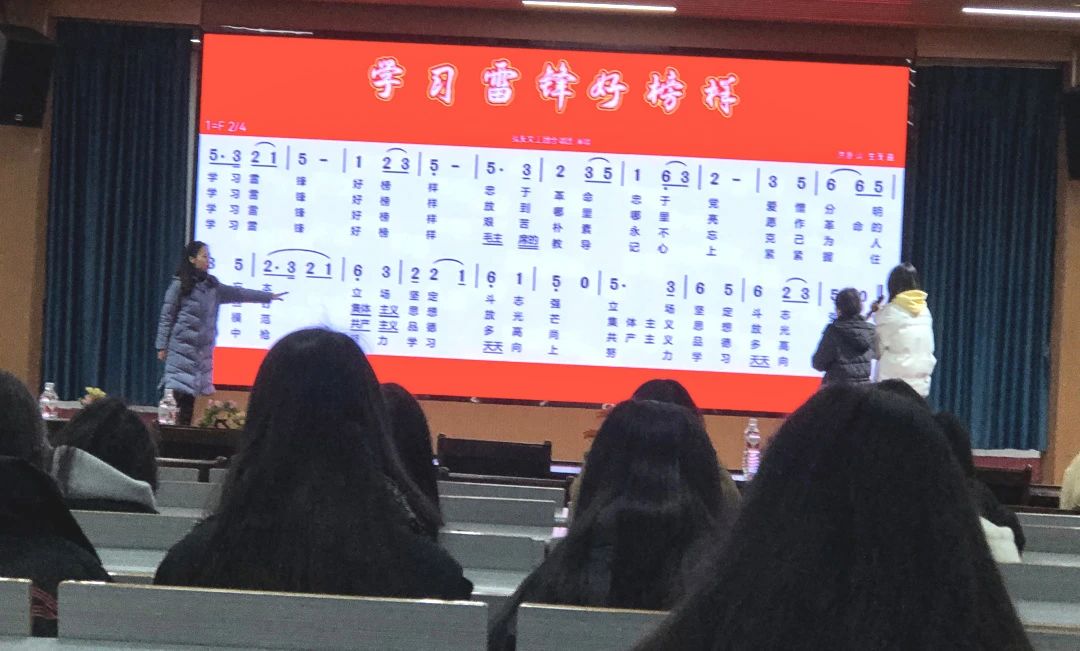 我校开展“弘扬雷锋精神 构建文明艺校”系列活动 丨 球友会网页版
